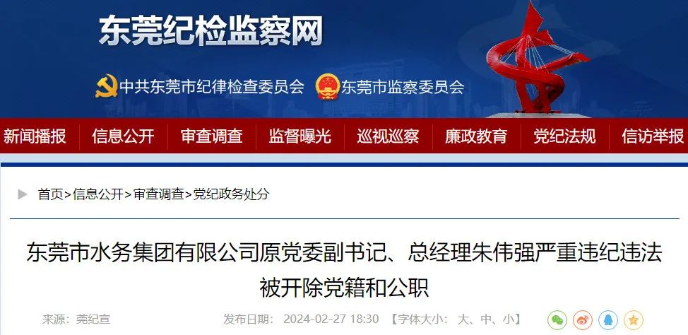 640 (1).jpg 640 (1).jpg