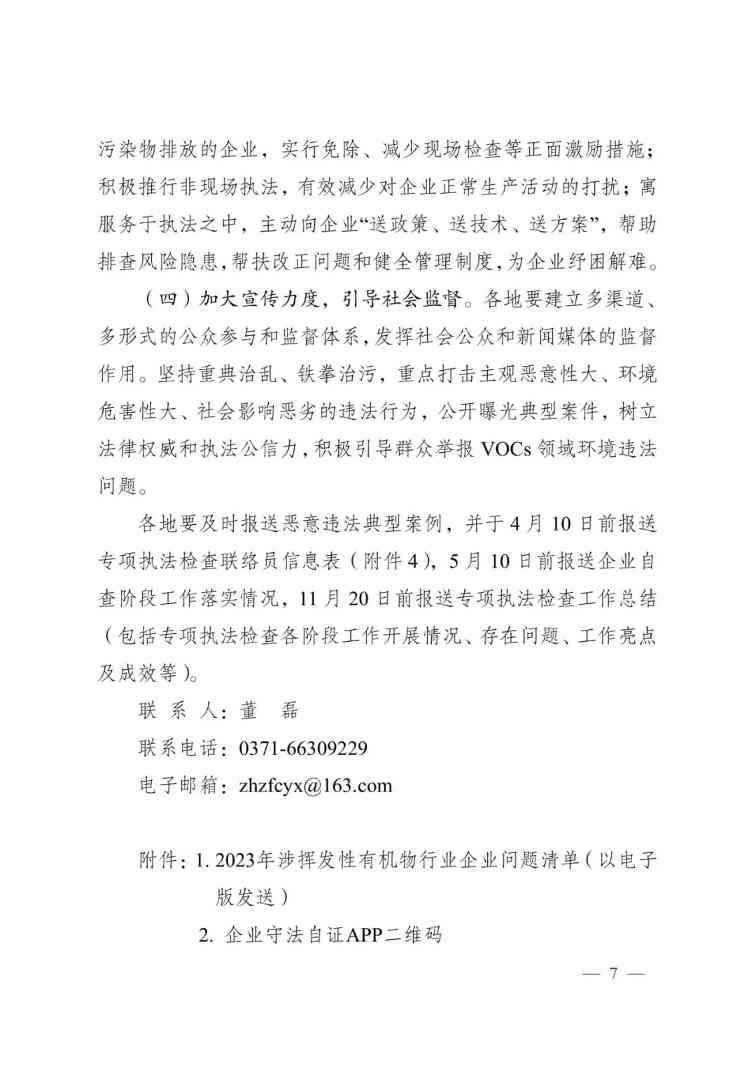 137.webp.jpg 137.webp.jpg