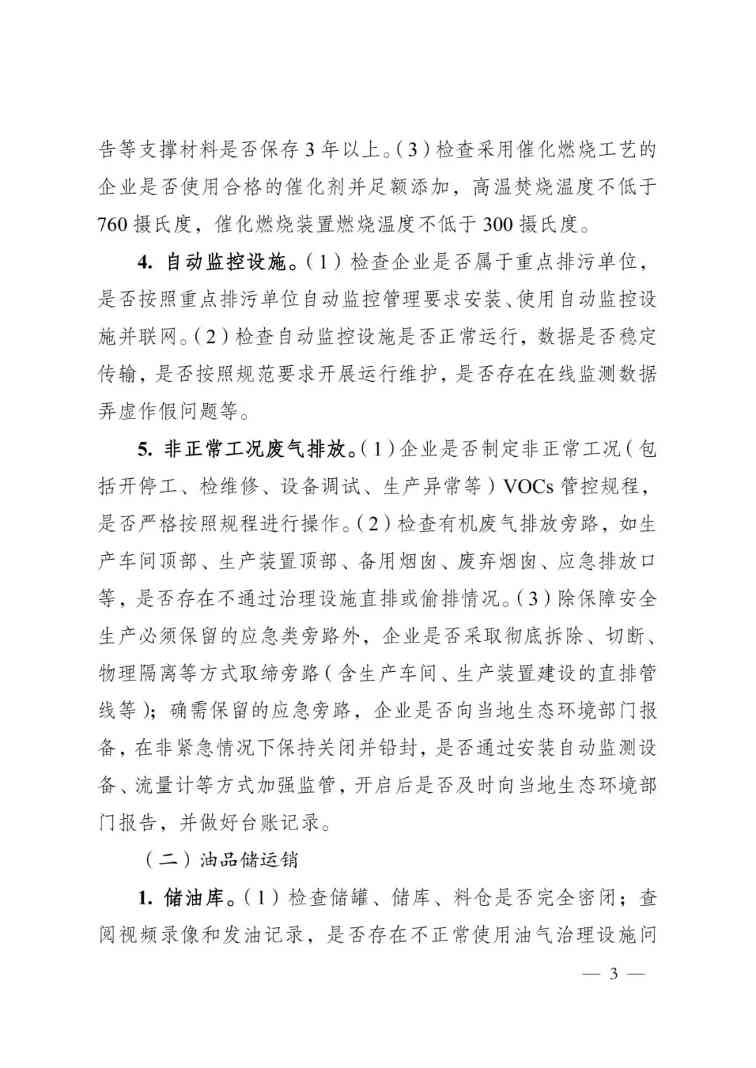 133.webp.jpg 133.webp.jpg