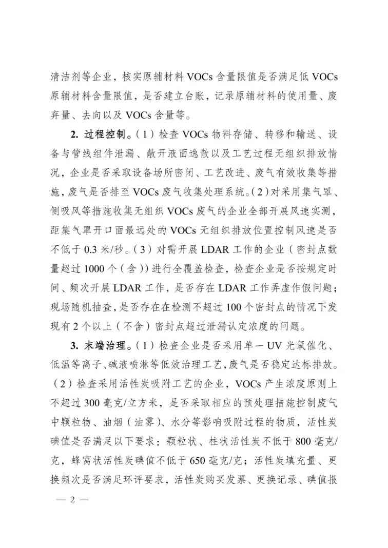 132.webp.jpg 132.webp.jpg