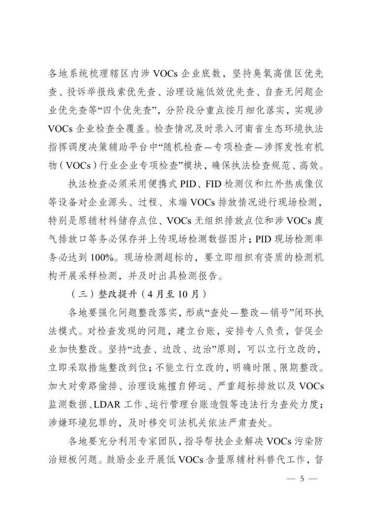 135.webp.jpg 135.webp.jpg