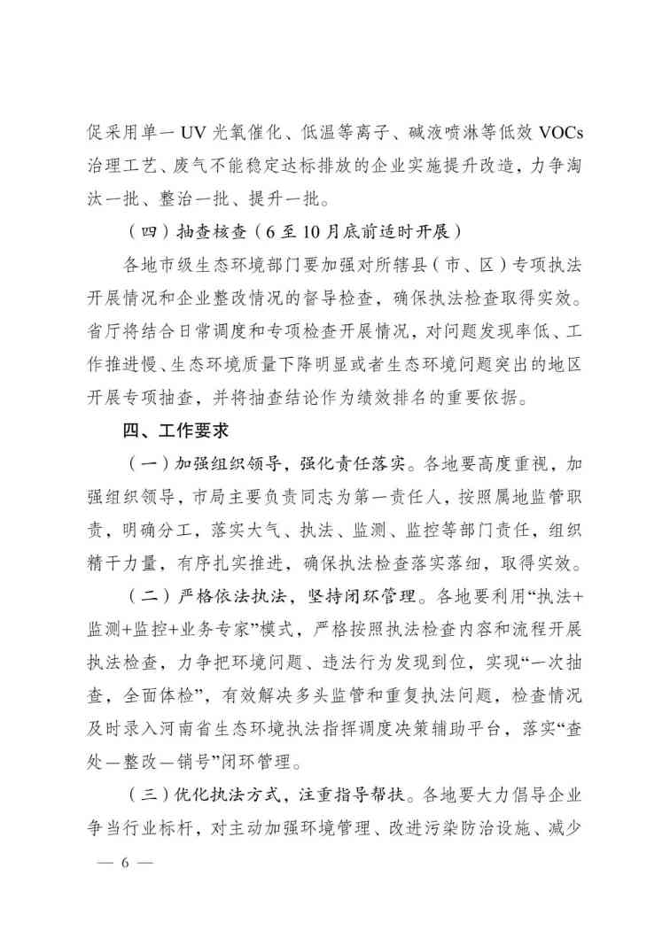 136.webp.jpg 136.webp.jpg