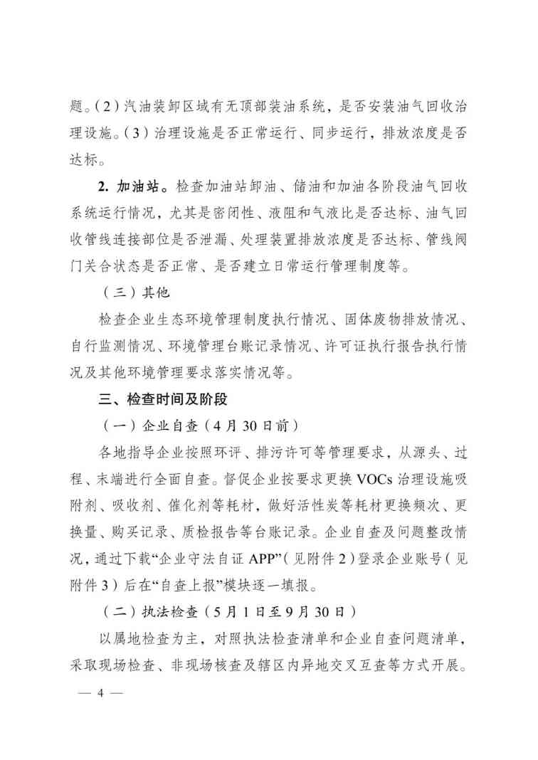 134.webp.jpg 134.webp.jpg