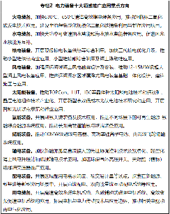 阿飞飞.png 阿飞飞.png