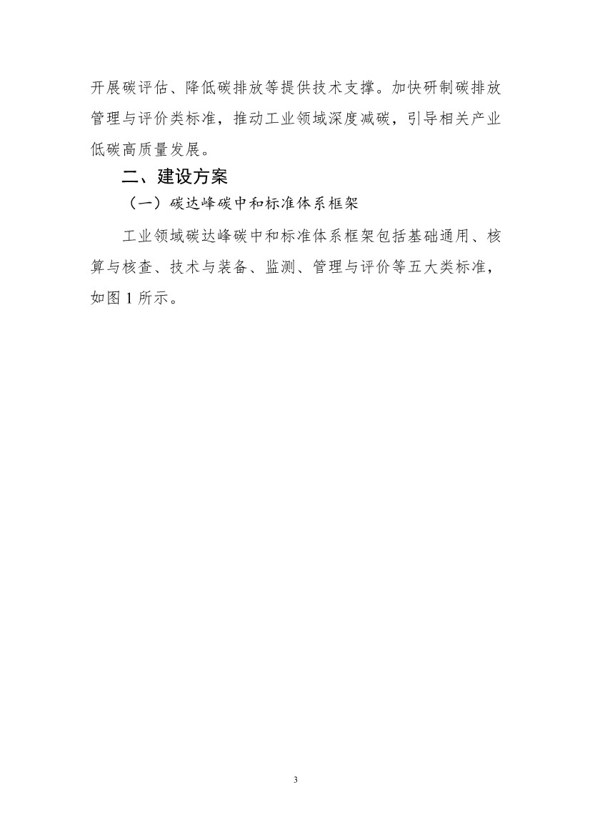 052309193855_0a193cdd3-1dbe-409f-805c-4e17ab84adbf_6.jpg