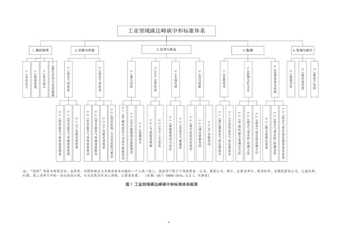 052309193855_0a193cdd3-1dbe-409f-805c-4e17ab84adbf_7.jpg