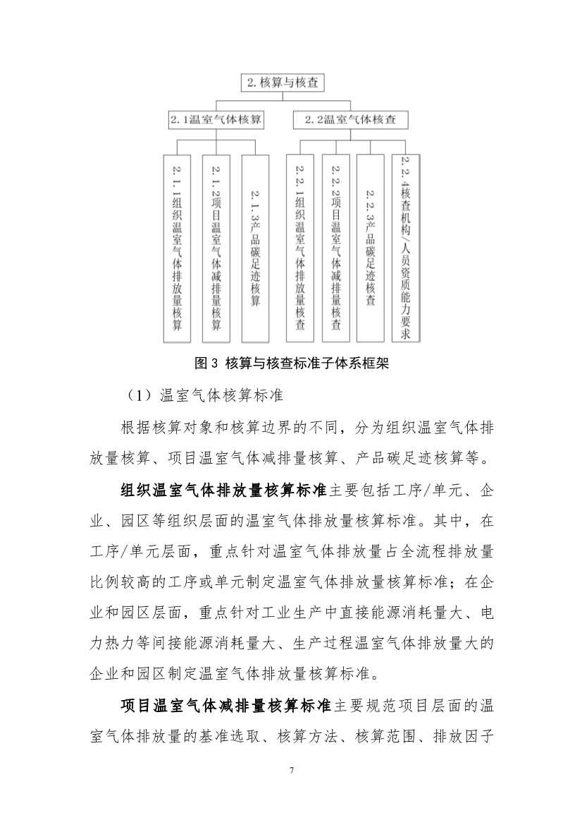 052309193855_0a193cdd3-1dbe-409f-805c-4e17ab84adbf_10.jpg
