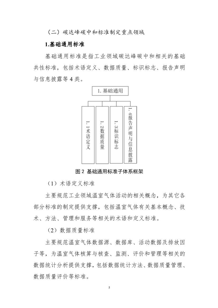 052309193855_0a193cdd3-1dbe-409f-805c-4e17ab84adbf_8.jpg