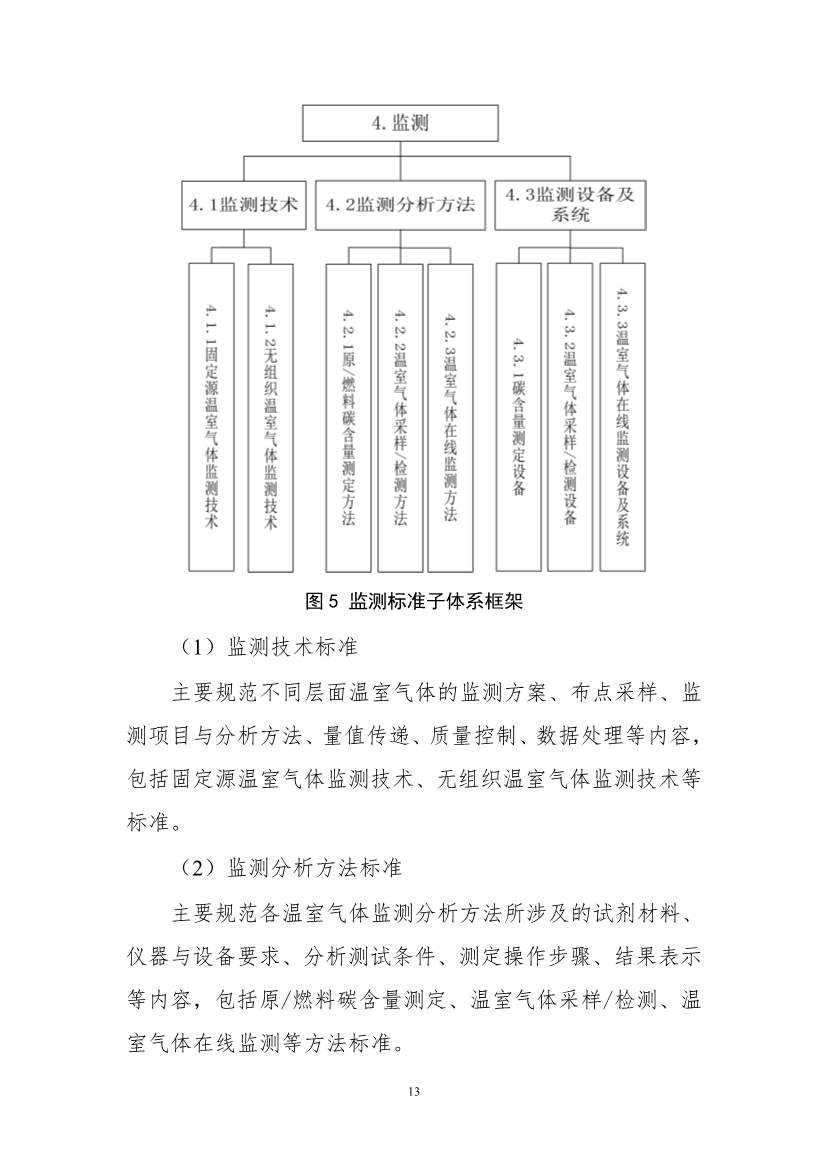 052309193855_0a193cdd3-1dbe-409f-805c-4e17ab84adbf_16.jpg