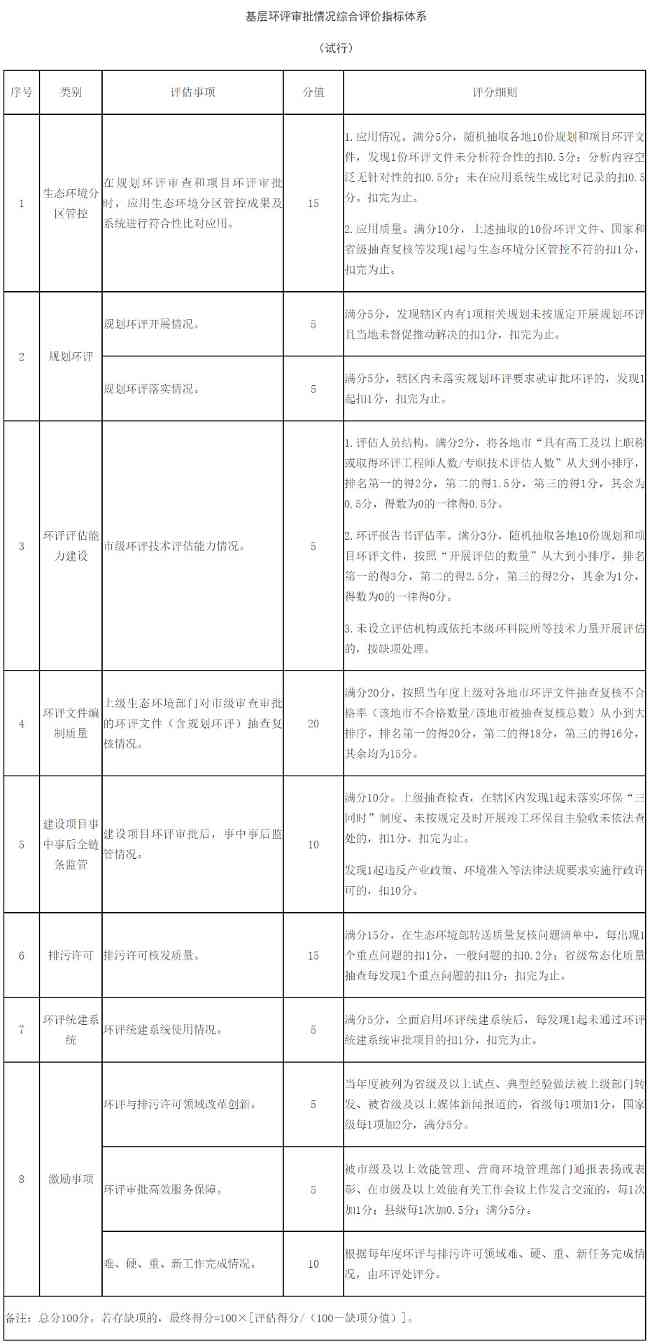 2024-03-18_110925.jpg 2024-03-18_110925.jpg