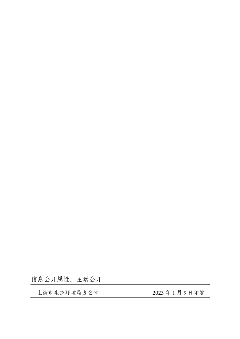 011611321220_0fad6f4e614a212e80c67249a666d2b09_24.Jpeg