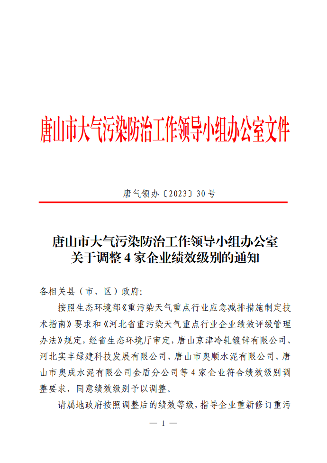 162_副本.png 162_副本.png