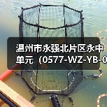 温州市永强北片区永中单元(0577-WZ-YB-08)F-16地块土壤修复工程工程总承包招标!(图3) 温州市永强北片区永中单元(0577-WZ-YB-08)F-16地块土壤修复工程工程总承包招标!(图3)